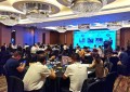 第六届中国城市综合体发展论坛顺利召开